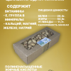 IMG_81165б Фисташки соленые 200 гр