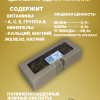 IMG_81165б Изюм 200 гр
