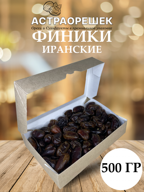 ШАБЛО111Н1 Финики Иранские 500 гр