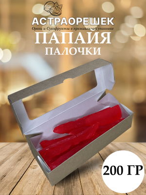 Папайя палочки красные 200 гр